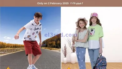 el3rod.com00005