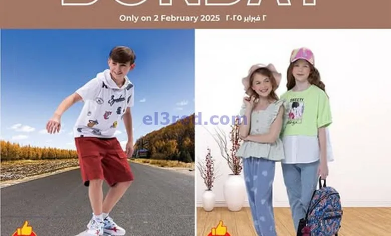 el3rod.com00005