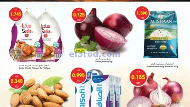 عروض جراند هايبر الكويت|28-2 حتى 4-3-2025 el3rod.com00005