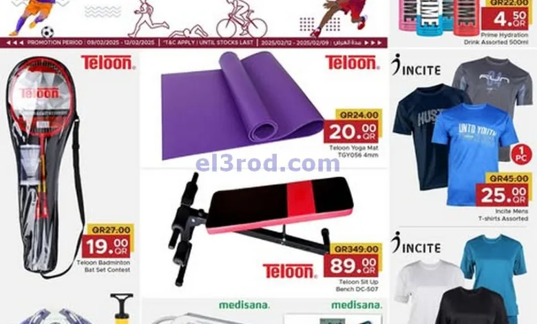 el3rod.com00006