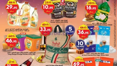 el3rod.com00010