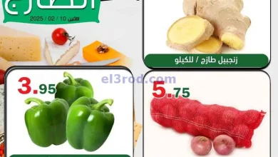 el3rod.com00016