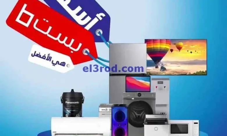 el3rod.com00017