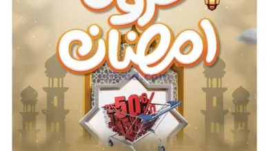 el3rod.com00021