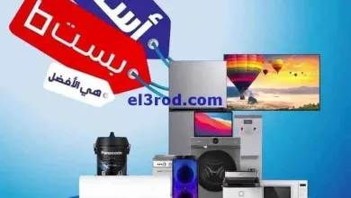 el3rod.com00033