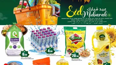 el3rod.com00001