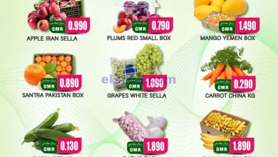 عروض الكرامة هايبر ماركت سويق عمان|29-3-2025 el3rod.com00001