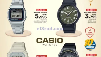 عروض نستو عمان|حتى 31-3-2025|خصم 45% على الساعات el3rod.com00001