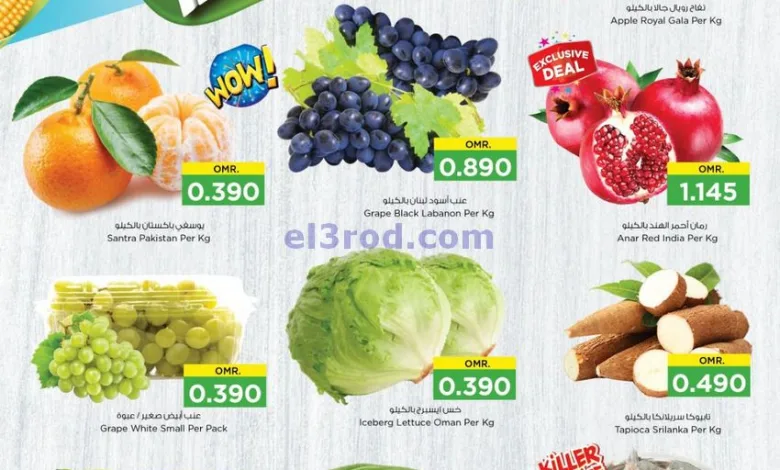 el3rod.com00001