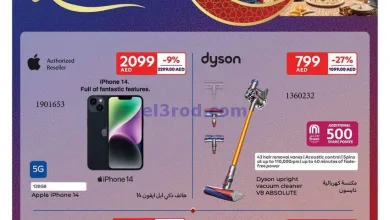 el3rod.com00001