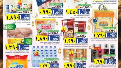 عروض نستو هايبر ماركت صلالة|4 حتى 9-3-2025|قيمة el3rod.com00001