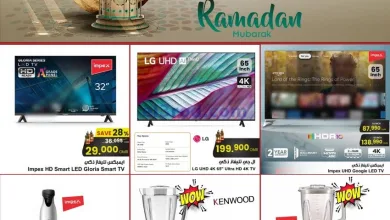 عروض مركز سلطان عمان|4 حتى 11-3-2025|إلكترونيات el3rod.com00001
