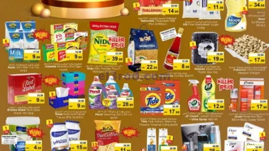 عروض مجلة نستو ند الحمر|6 حتى 9-3-2025 el3rod.com00001