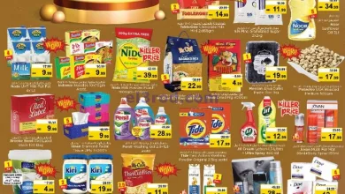 عروض مجلة نستو الند|6 حتى 9-3-2025 el3rod.com00001