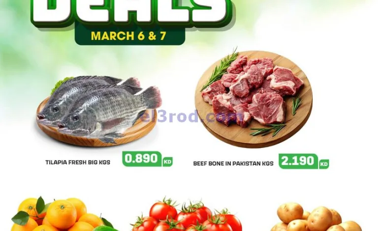 el3rod.com00001