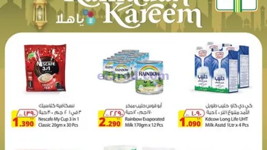 el3rod.com00001