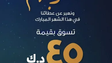 el3rod.com00001