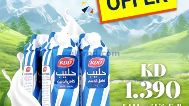 عروض جراند هايبر الكويت|13 حتى 18-3-2025|حليب el3rod.com00001