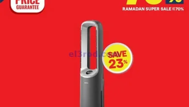 عروض إلكترونيات الغانم الكويت|من 16-3-2025 el3rod.com00001