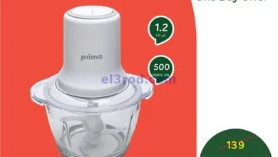 عروض بنده هايبر بنده السعودي|18-3-2025|الثلاثاء el3rod.com00001