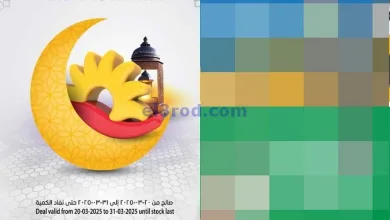 el3rod.com00001