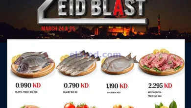 el3rod.com00001