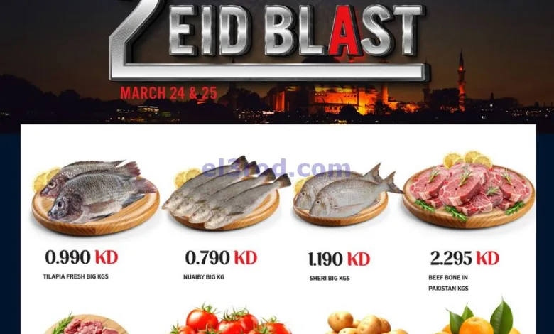 el3rod.com00001