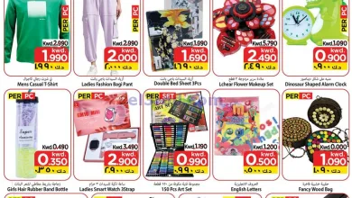 عروض سلطان ماركت الكويت|2 حتى 4-3-2025 el3rod.com00002