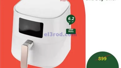 el3rod.com00002