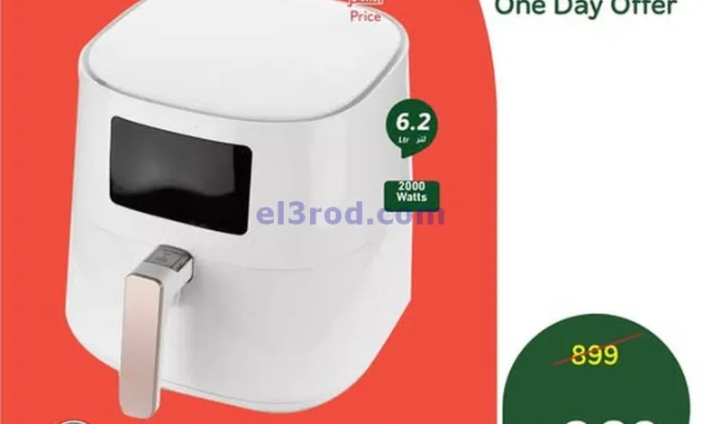 عروض بنده هايبر بنده السعودي|14-3-2025|بـ½ السعر el3rod.com00002
