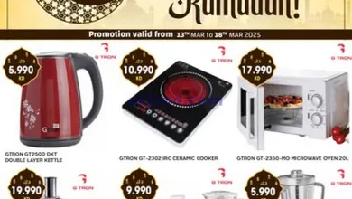 el3rod.com00002