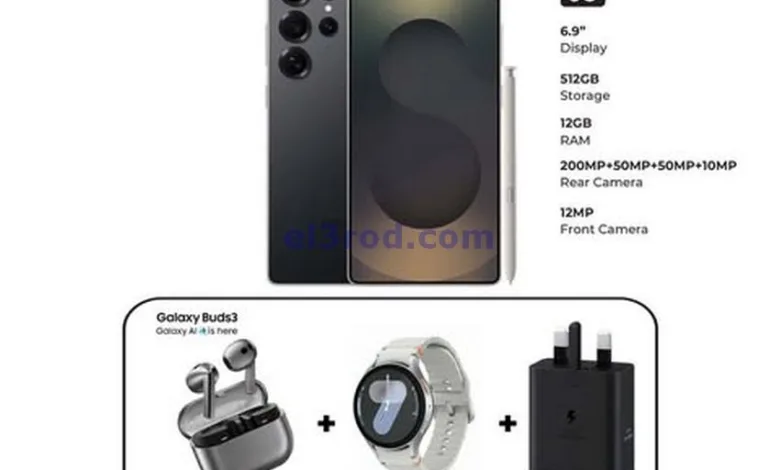 el3rod.com00002