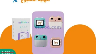 عروض سيتى ماركت الكويت|من 7-3-2025|عروض الألعاب el3rod.com00003