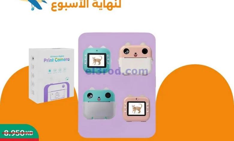 عروض سيتى ماركت الكويت|من 7-3-2025|عروض الألعاب el3rod.com00003
