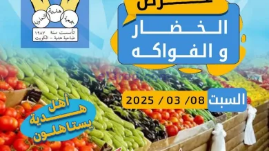 el3rod.com00003