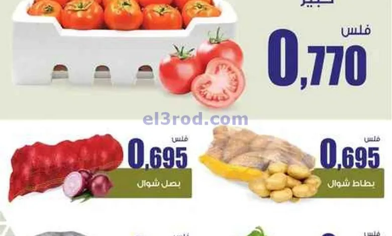 el3rod.com00003