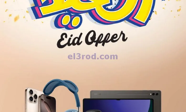 el3rod.com00003