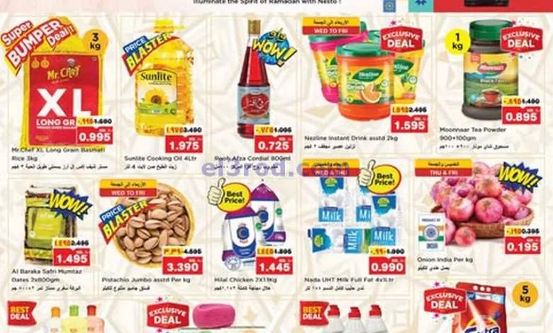 عروض نستو المهبولة الكويت|5 حتى 9-3-2025 el3rod.com00004