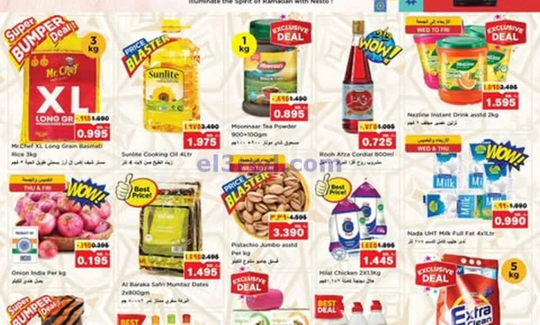 عروض نستو الكويت|5 حتى 11-3-2025|بهجة رمضان el3rod.com00004