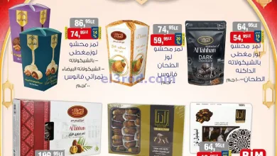 el3rod.com00005