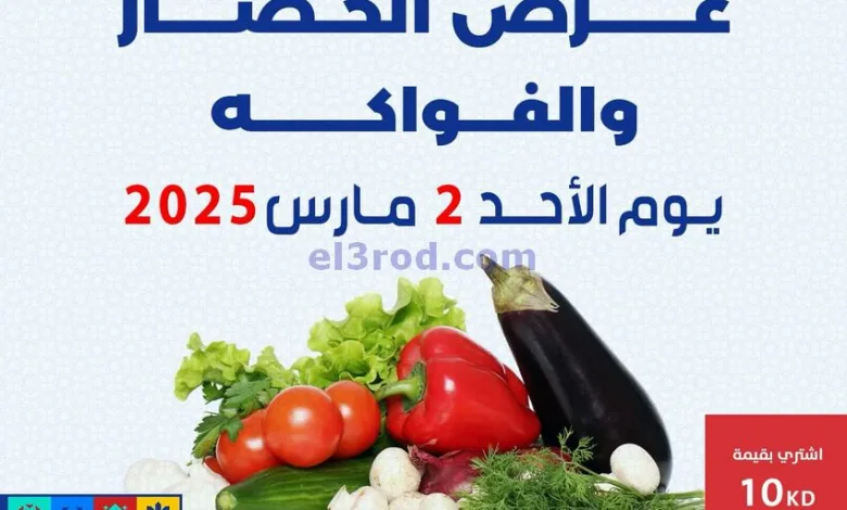 el3rod.com00005