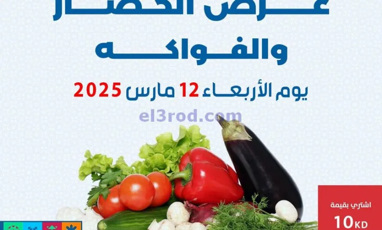 el3rod.com00006