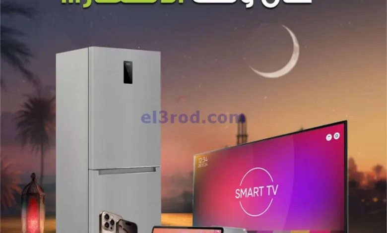 el3rod.com00006
