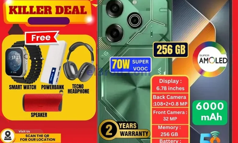 el3rod.com00007