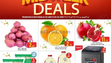 el3rod.com00007