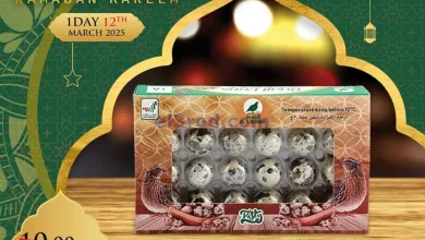 عروض سفاري الامارات|12-3-2025|الاربعاء el3rod.com00010