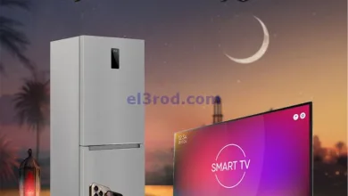 عروض يوريكا الكويت|من 16-3-2025|أهلاَ رمضان el3rod.com00010