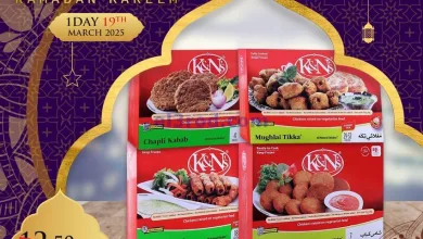 عروض سفاري الامارات|19-3-2025|الاربعاء el3rod.com00010