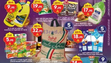 el3rod.com00010