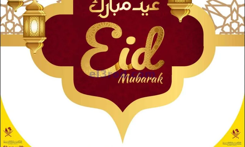 el3rod.com00012